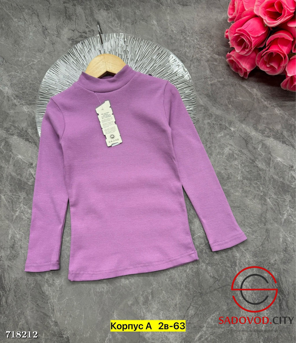 Водолазка детская однотонная - Bruno фото 14