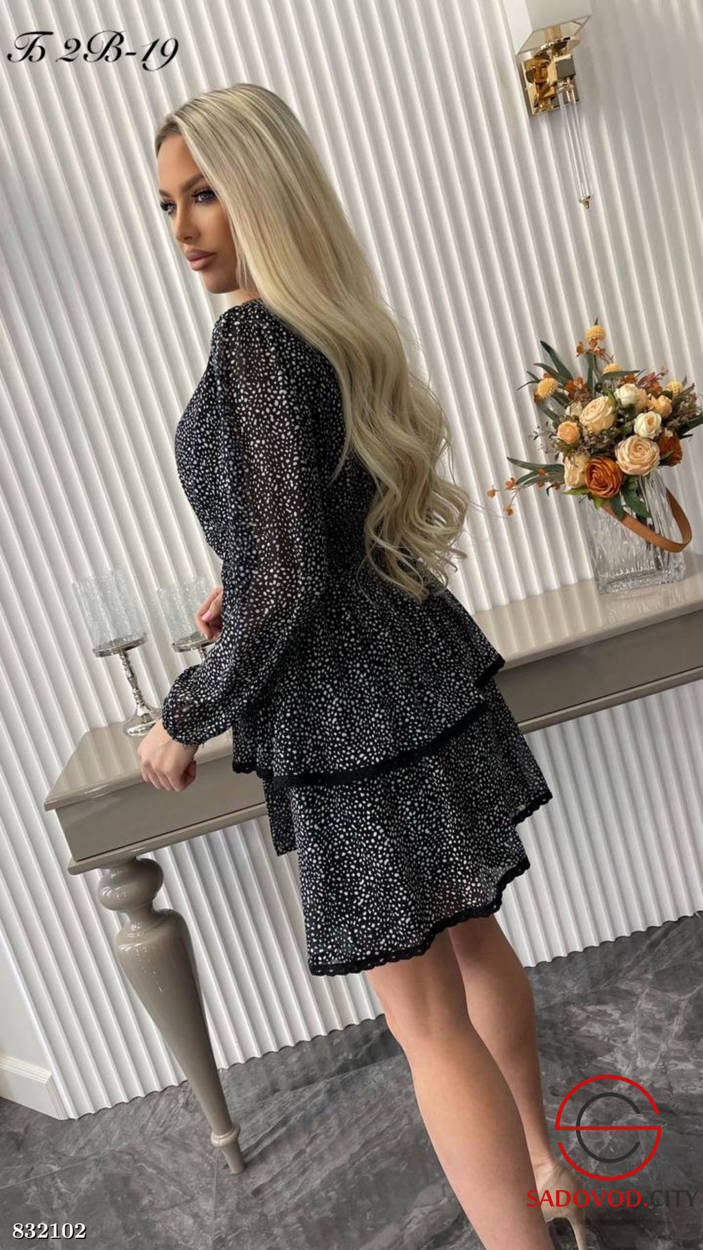 Платье женское шифоновое