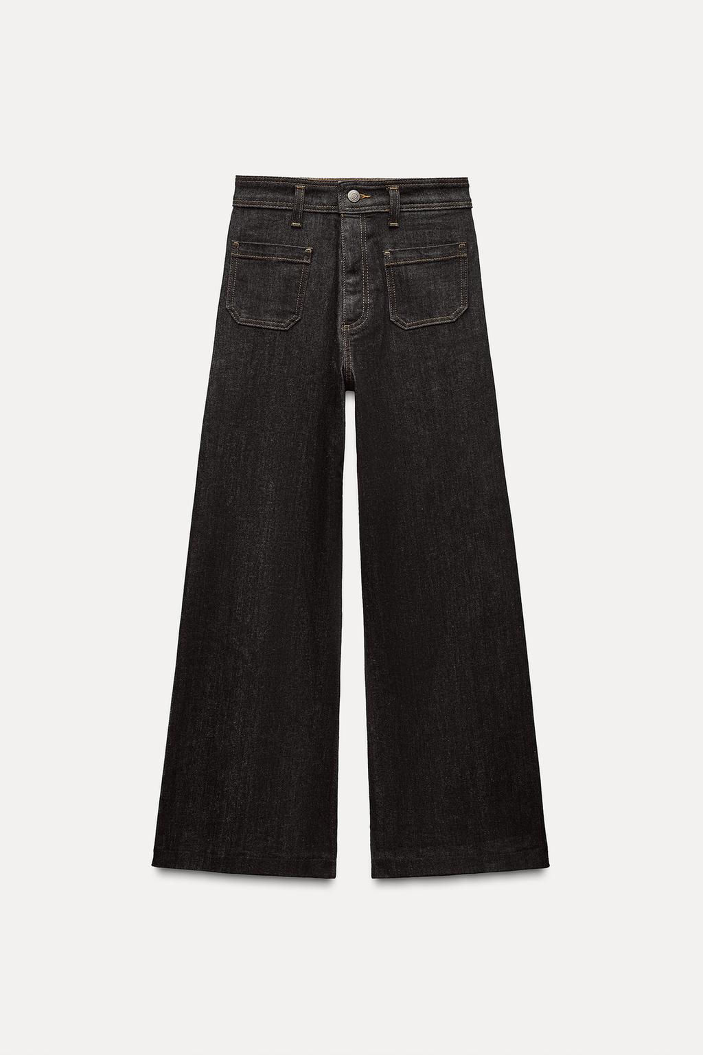 ZW COLLECTION HIGH-WAIST WIDE-LEG JEANS WITH POCKETS - Zara фото 23