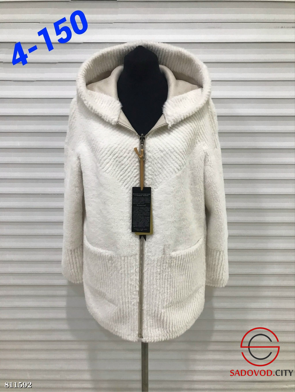 Женская дубленка с капюшоном - Bruno фото 4