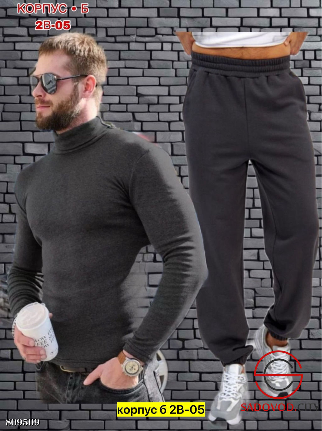 Костюм для мужчин, флис - Bruno фото 8