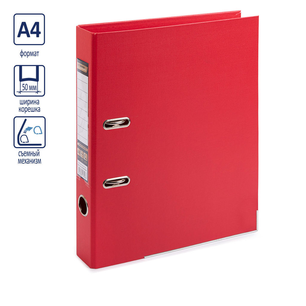 Expert Complete Регистратор PVC, 2-х стороннее покрытие, мет.уг. 50 мм 50 шт. Premier A4 арочный механ. (разб.) лён красный ЕС100161004