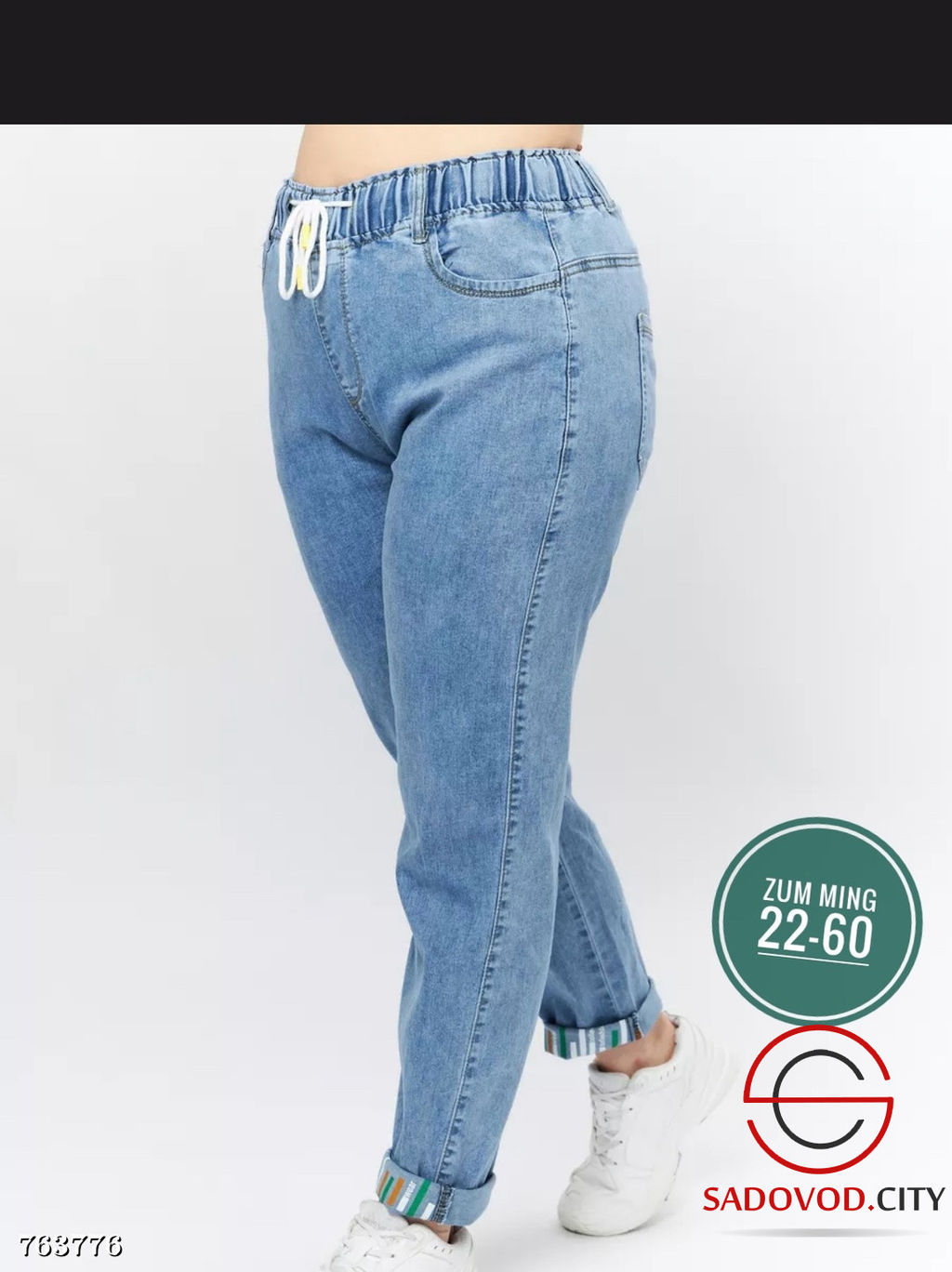 Женские джинсы на резинке - Bruno фото 2