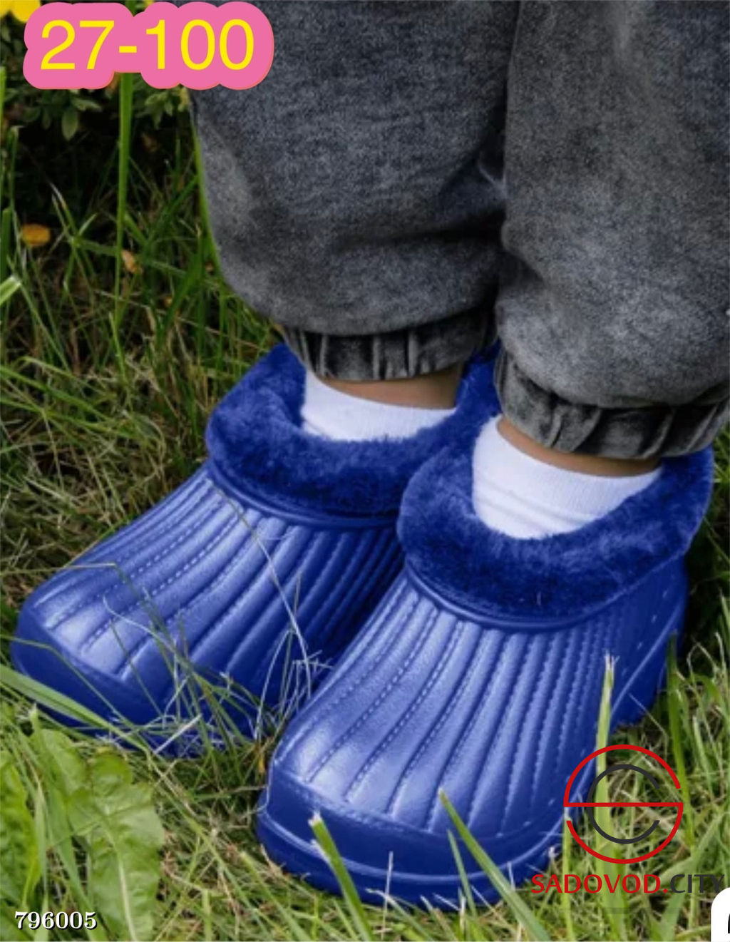 Легкие теплые водонепроницаемые зимние галоши - Bruno фото 3