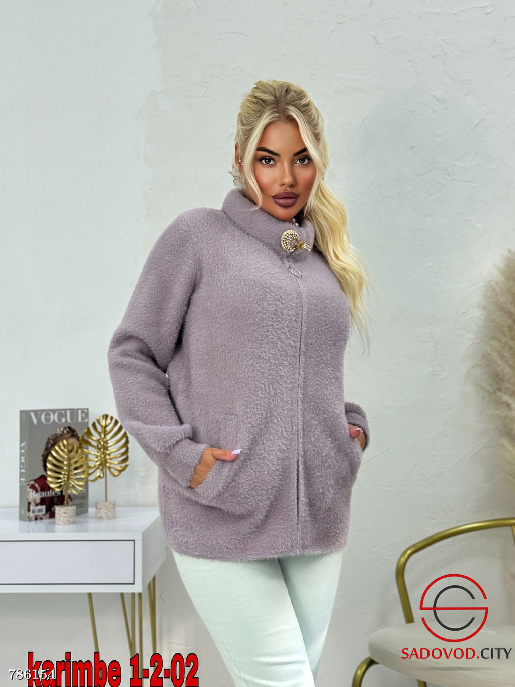 Кардиган с застежкой на вортнике - Bruno фото 2