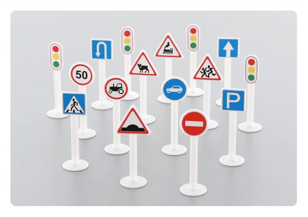 Набор дорожных знаков №1 в пакете (64196) 16 элем., Полесье