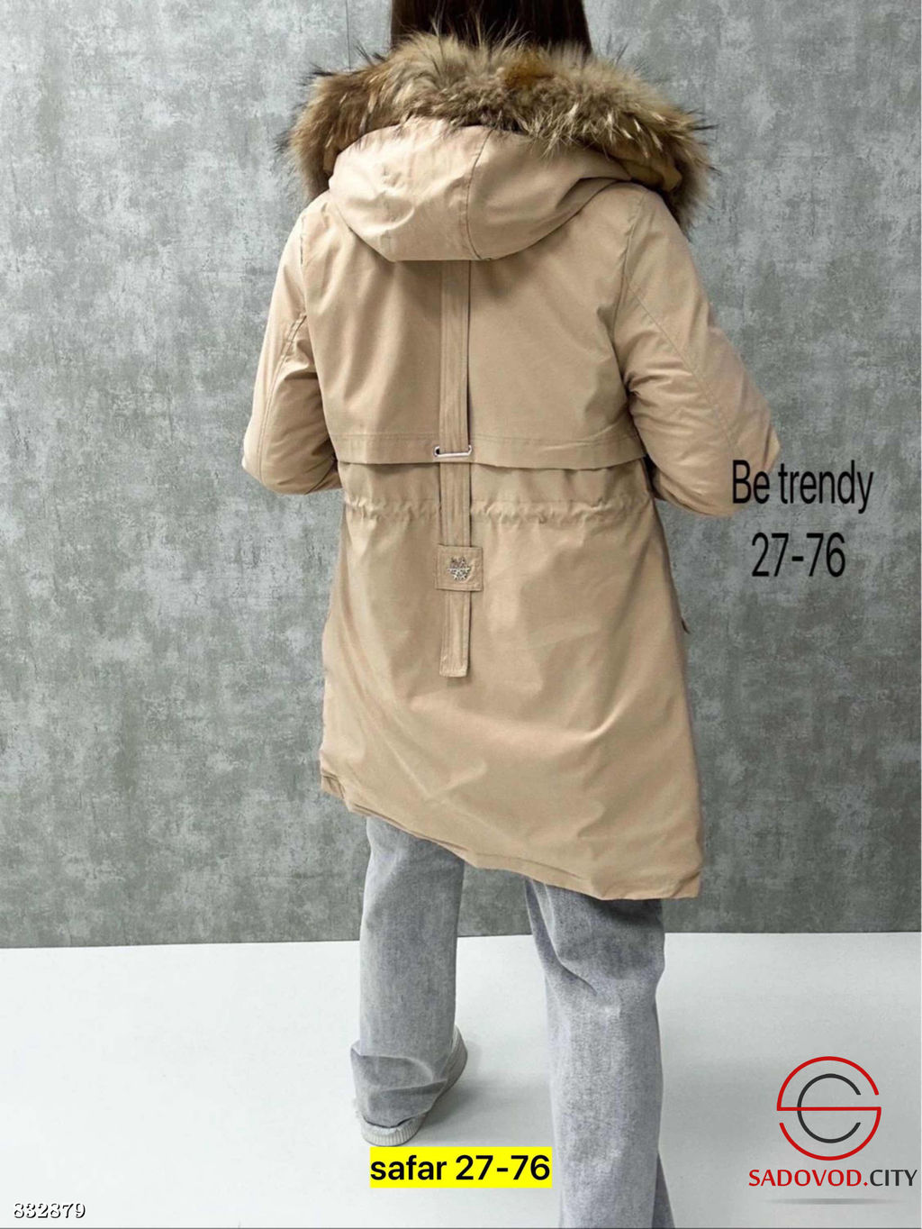 Куртка женская с капюшоном - Bruno фото 2