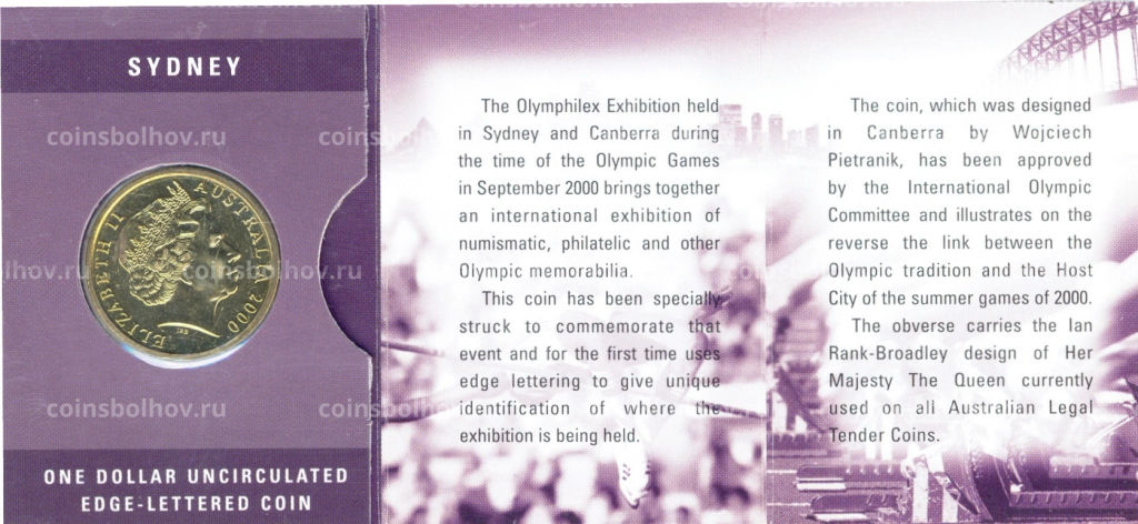 1 доллар 2000 года S Австралия Олимпиада в Сиднее 2000 год  Выставка Olymphilex (в блистере)