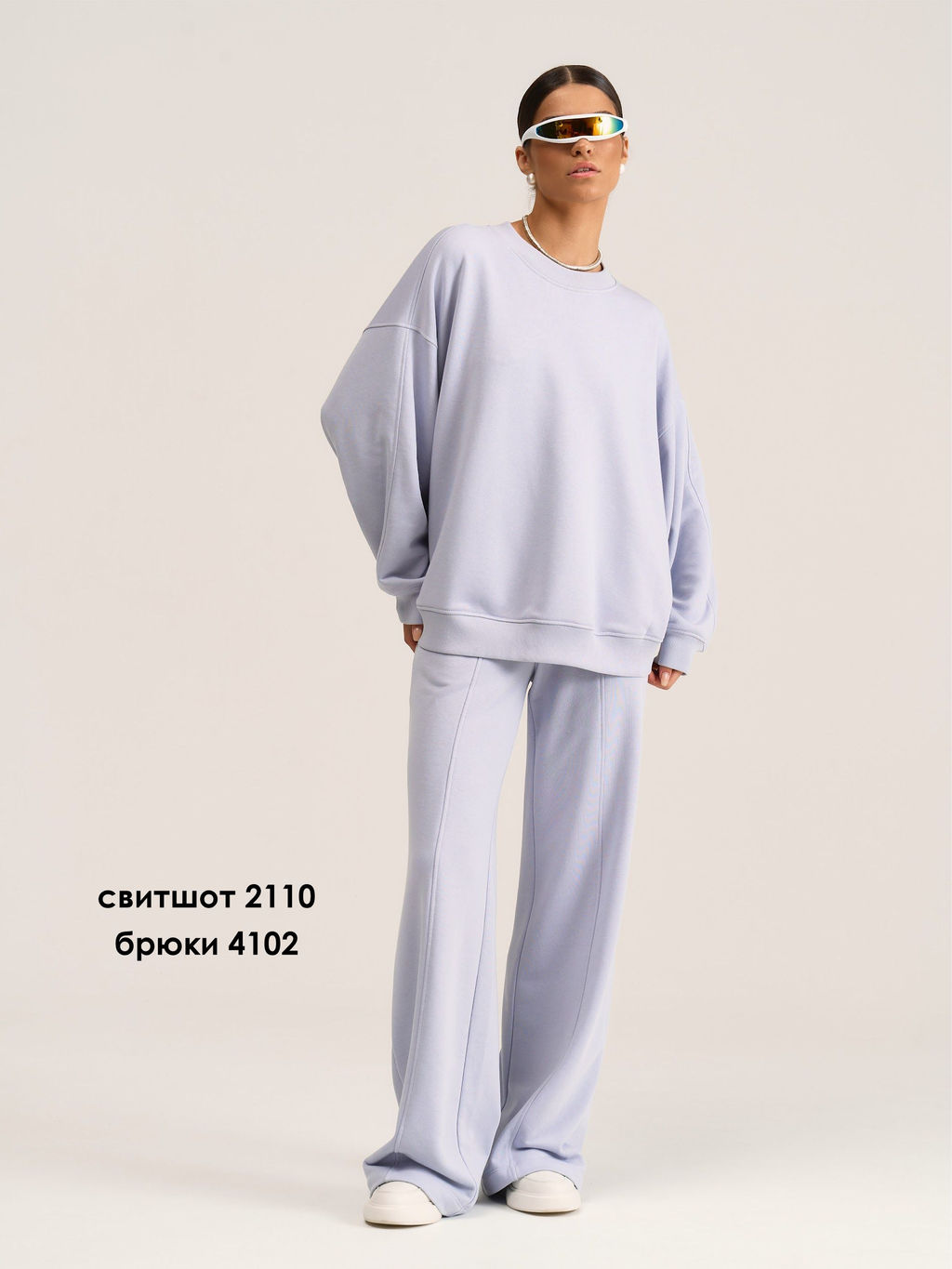 Свободный и объемный свитшот onesize - MG Wear фото 3