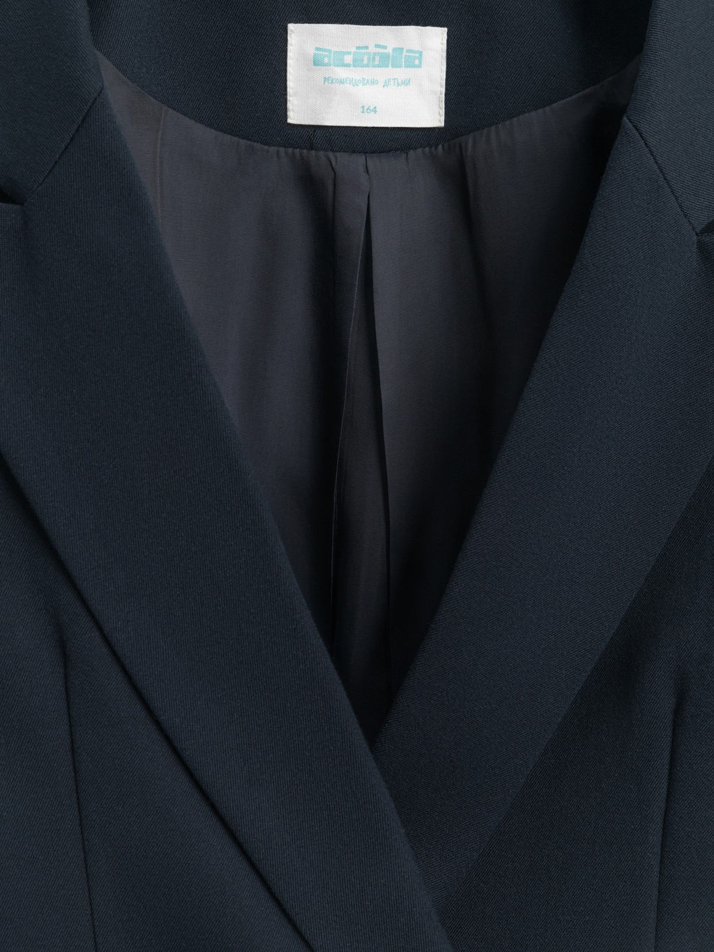 ACOOLA / Жакет детский для девочек Mikaela_jk темно-синий  фото 4