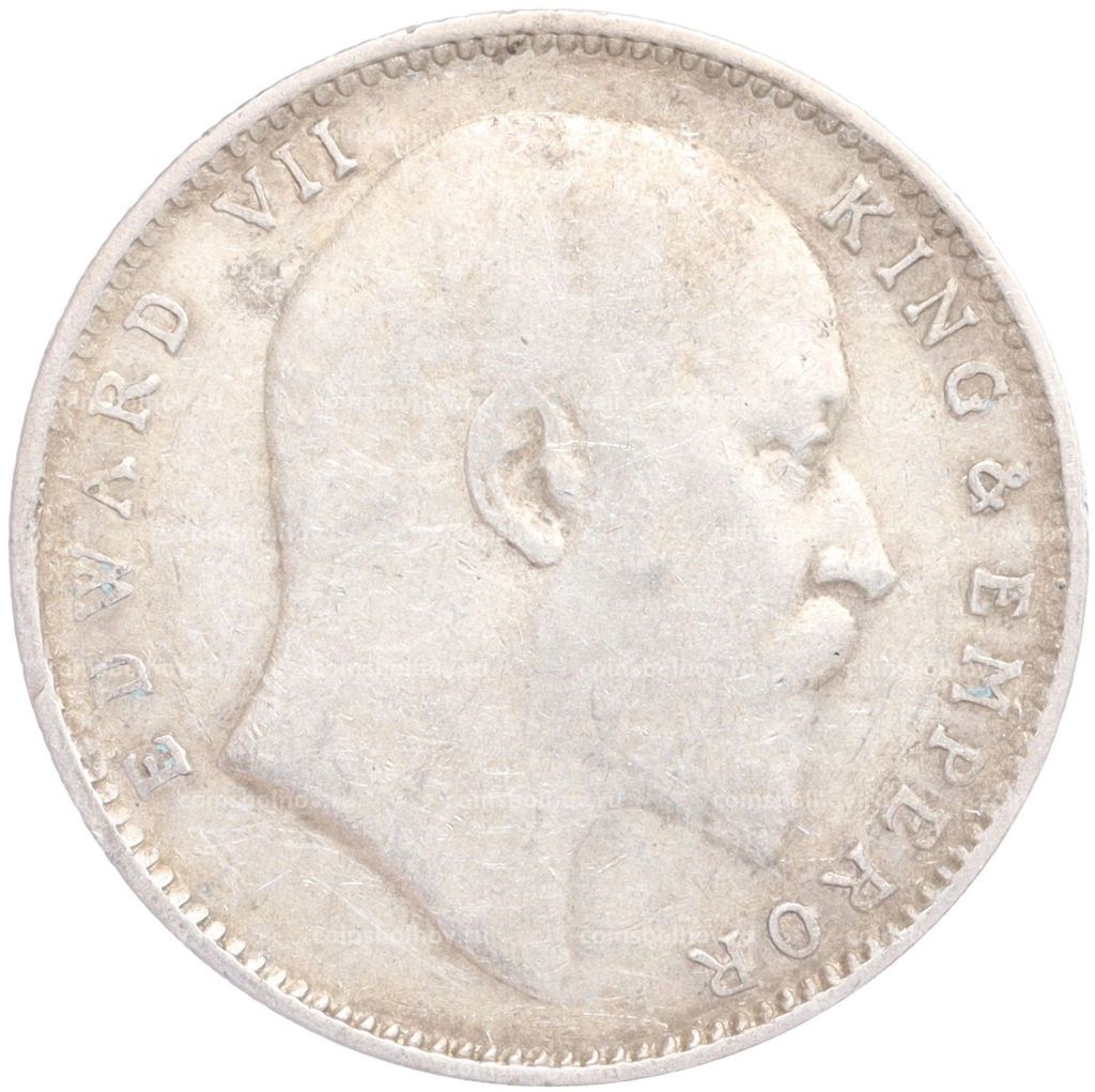 Монета 1 рупия 1905 года Британская Индия