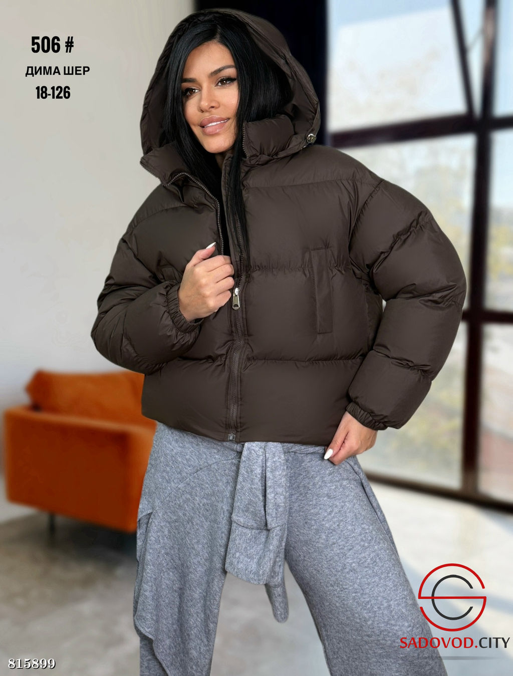 Куртка зимняя с капюшоном - Bruno фото 6