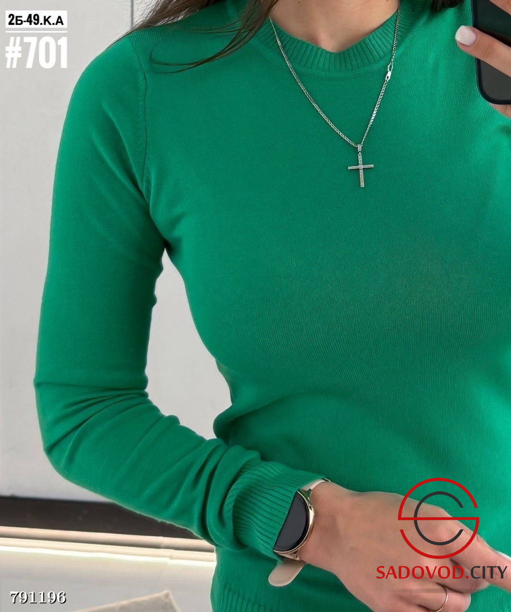 Свитер с длинными рукавами