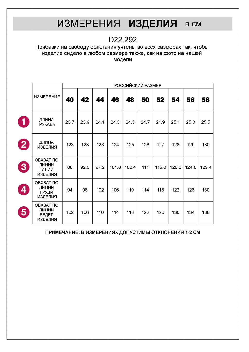 Платье-рубашка А-силуэта с поясом и карманами из плотного лиоцелла