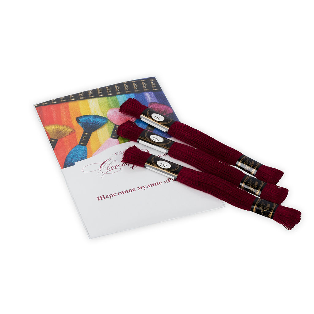 Нитки для вышивания мулине "Радуга" ( 709-924 ) 50% шерсть, 50% акрил 8 x 15 м СК/Распродажа