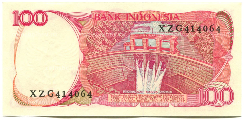 Банкнота 100 рупий 1984 года Индонезия