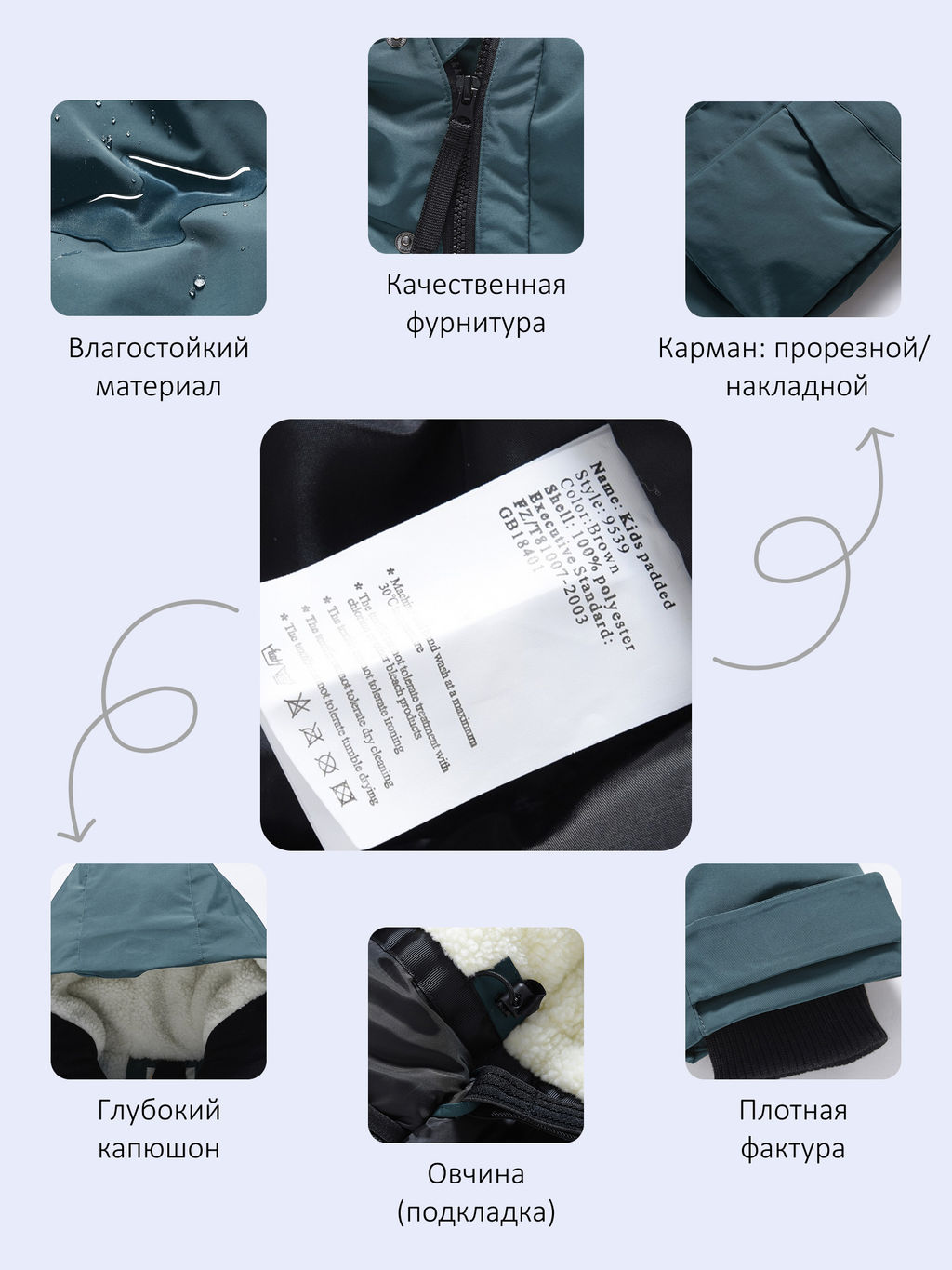 Парка зимняя подростковая для мальчика с капюшоном темно-зеленого цвета 9539TZ - Valianly фото 23