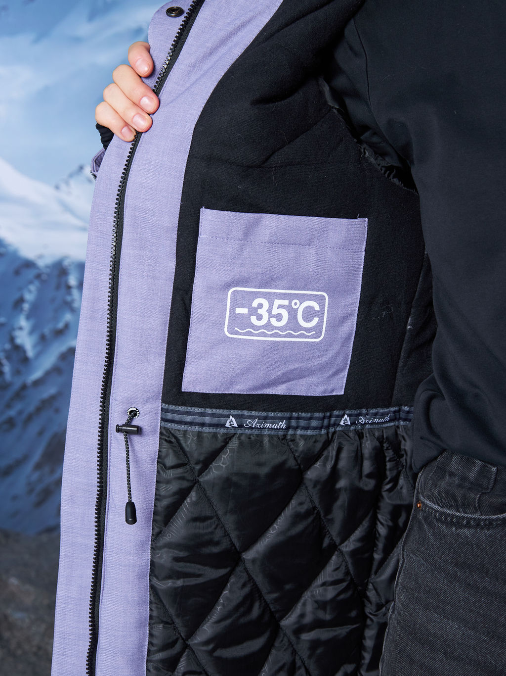 Женская зимняя мембранная парка Azimuth Глория 124/24006_7 Сладкий Лавандовый  фото 6