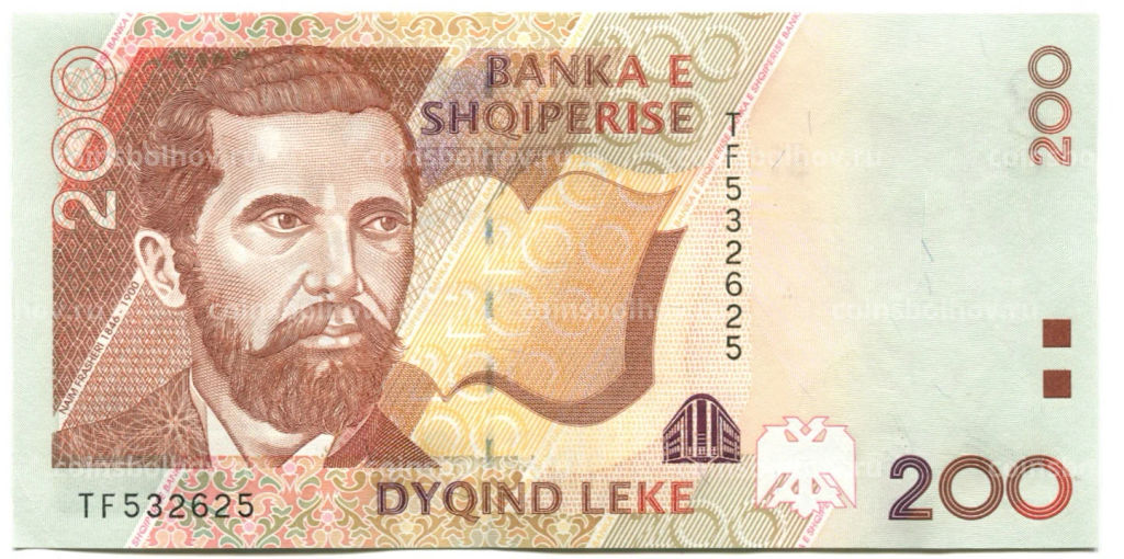 200 лек 2001 года Албания