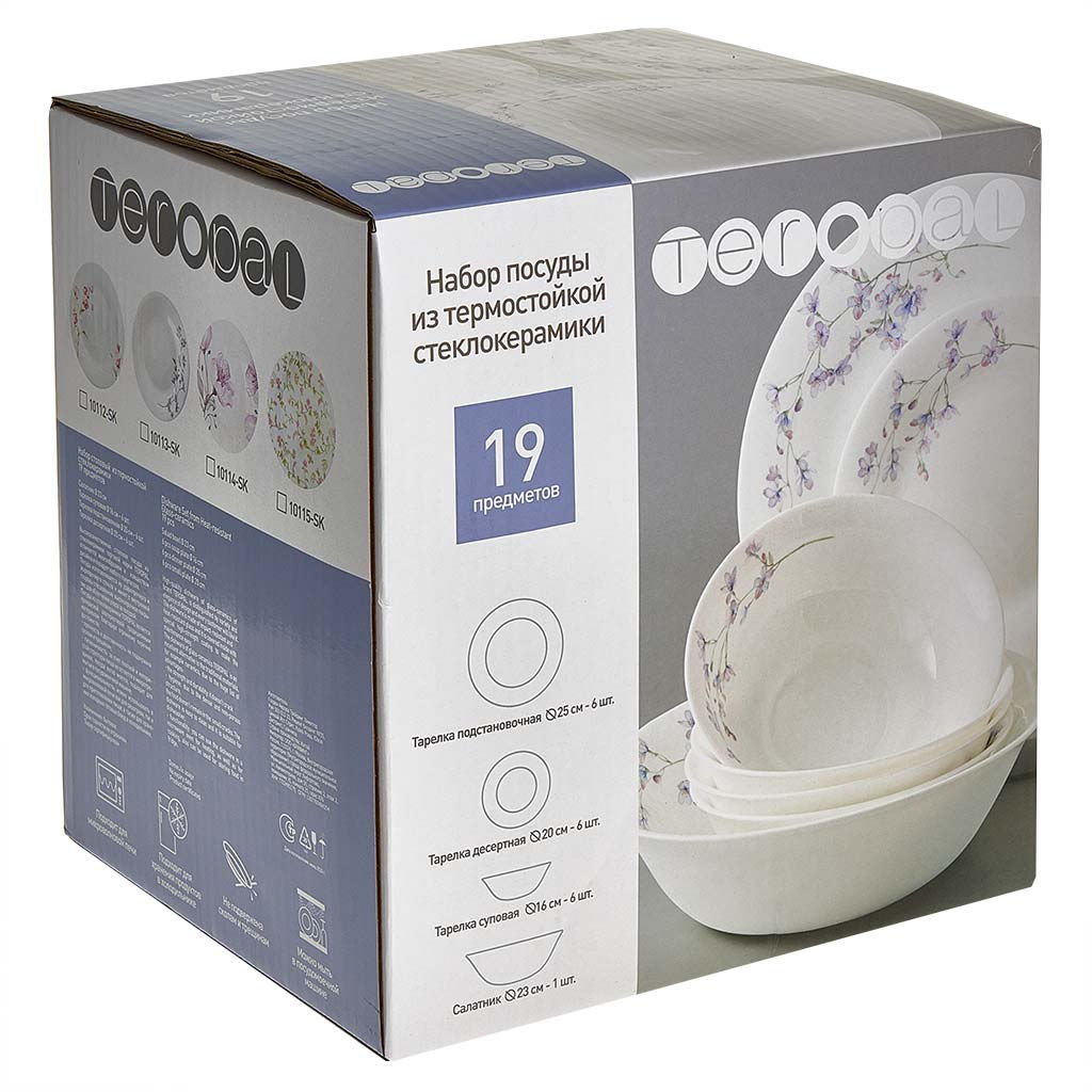 Набор столовый Teropal 10114-SK 19 предметов - Delta фото 3