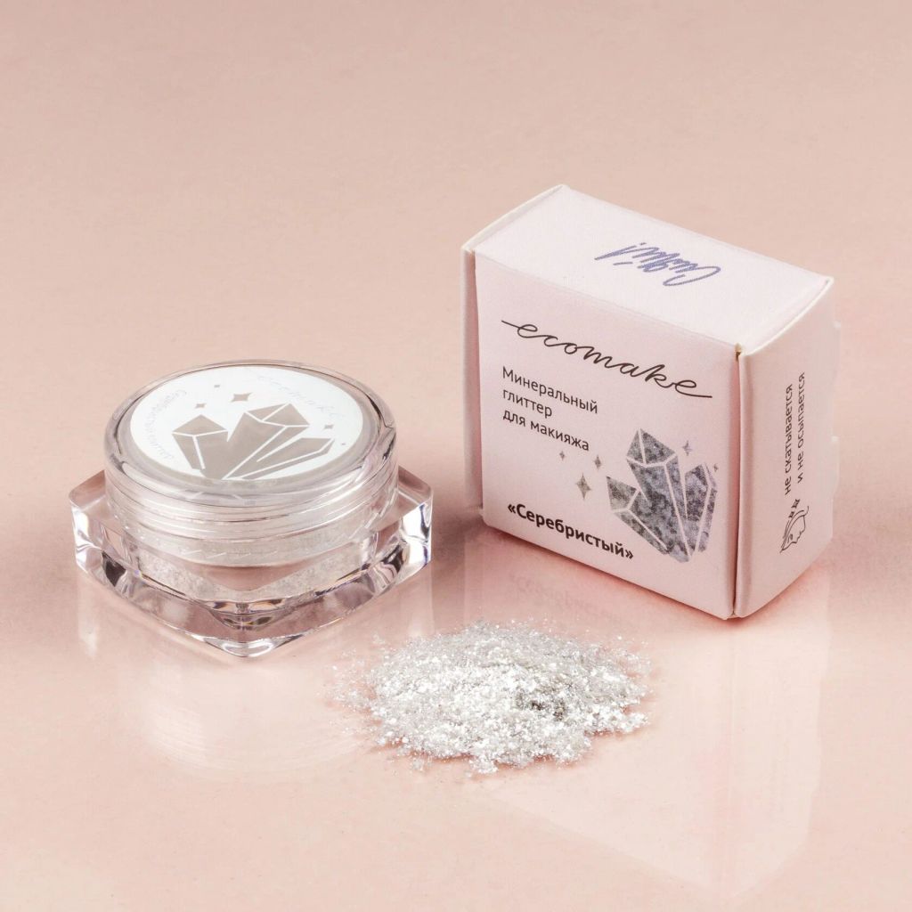 Глиттер минеральный для макияжа Серебристый - Ecomake фото 2