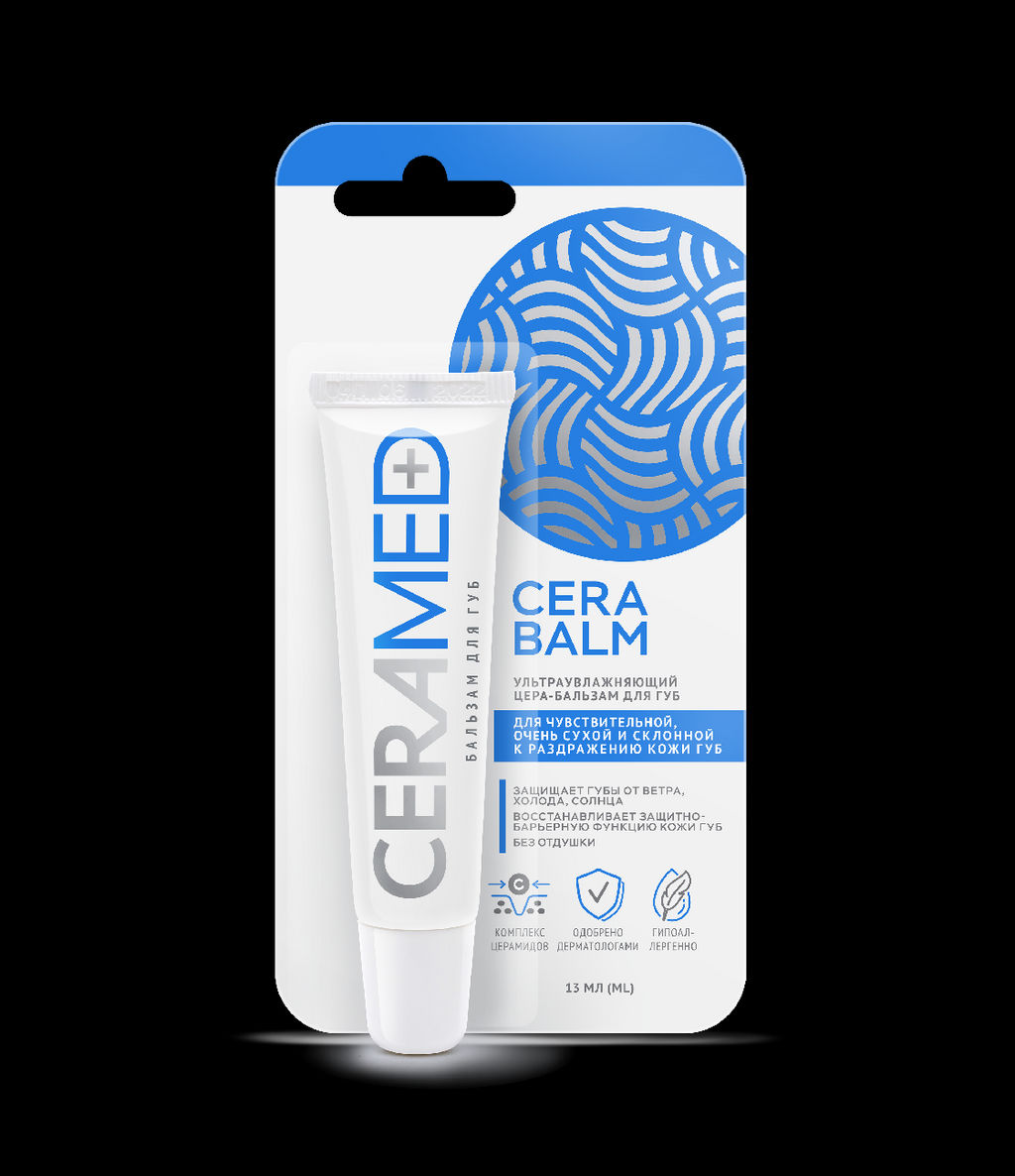 Церамед Цера-Бальзам для губ ультраувлажняющий, (13 мл).6 /арт-52803/