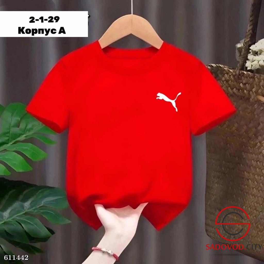 Футболка детская - Bruno фото 4