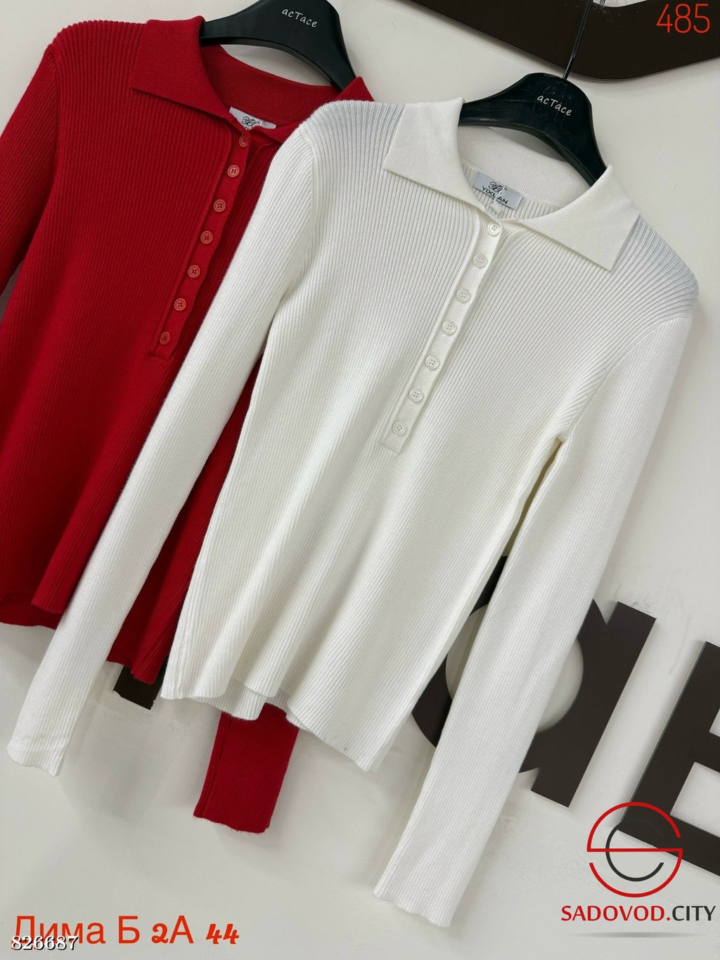 Кофта женская однотонная с пуговицами