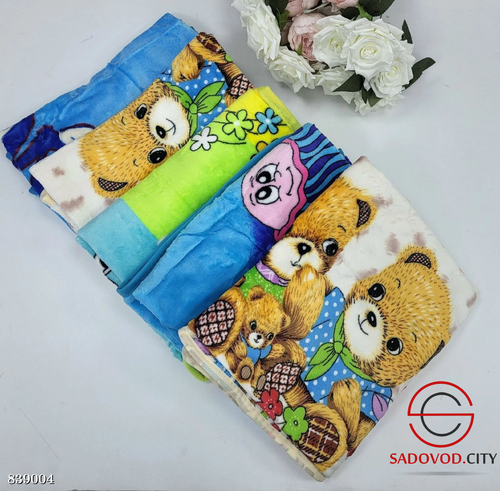 Детский плед из вельсофта