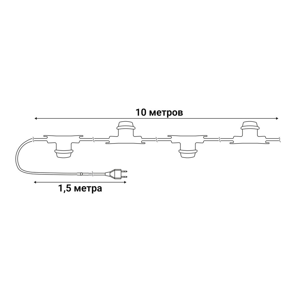 UDL-K110 40/E27/10M IP65 BLACK BELT-LIGHT Гирлянда Белт-лайт, 10 м + 1,5м сетевой шнур. 40 патронов E27, шаг 25см. Чёрная. TM Uniel. - Volpe фото 14