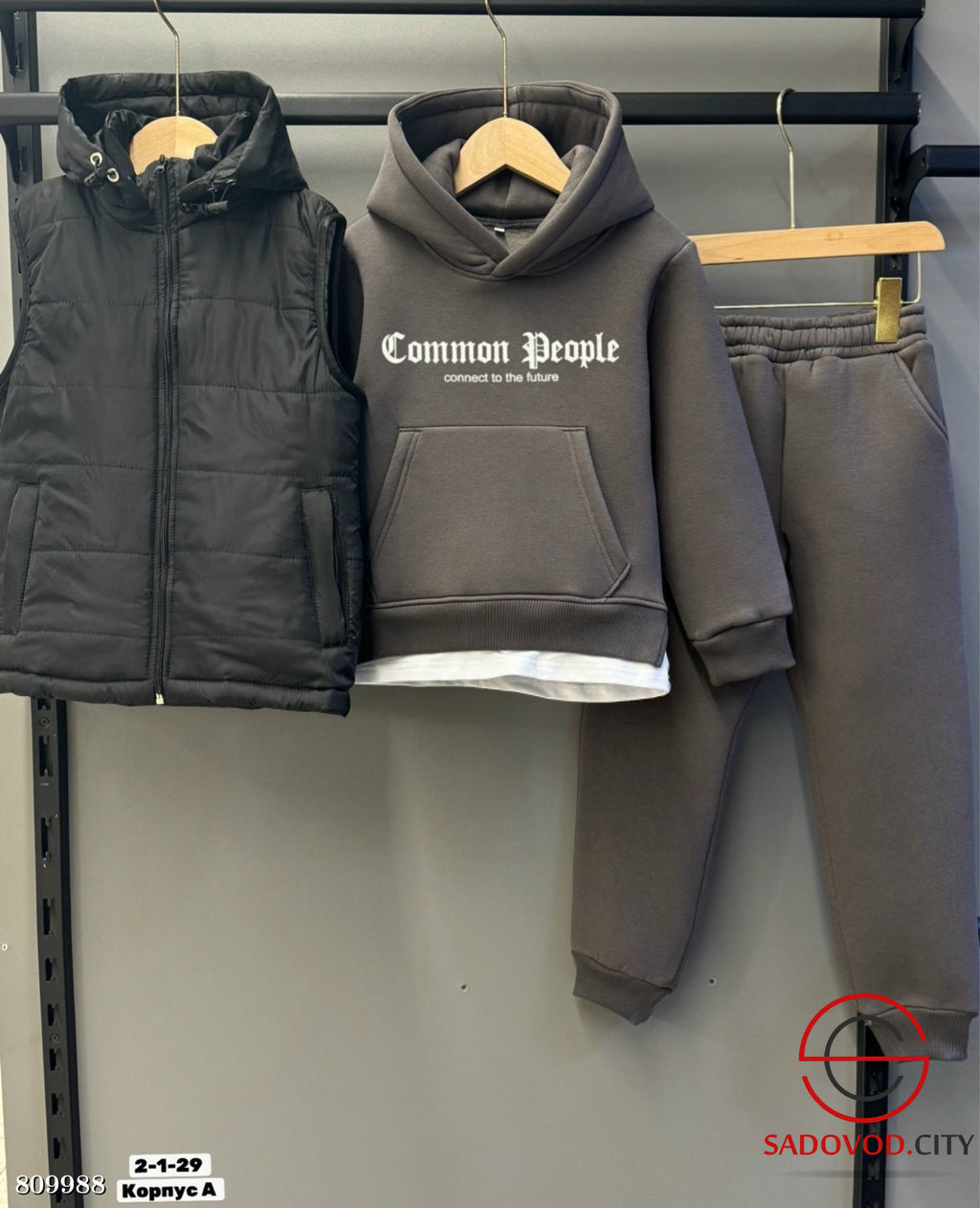 Костюм тройка, трехнитка - Bruno фото 6