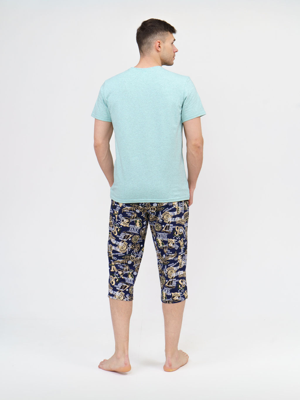 М50 Костюм "Синий/Хаки"