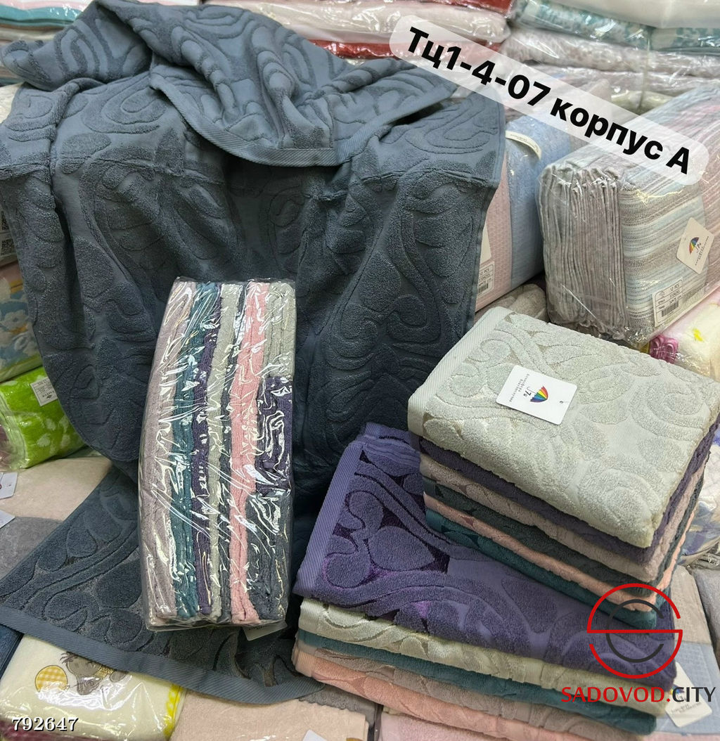 Махровые, жаккардовые полотенца из чистого хлопка, 6 штук