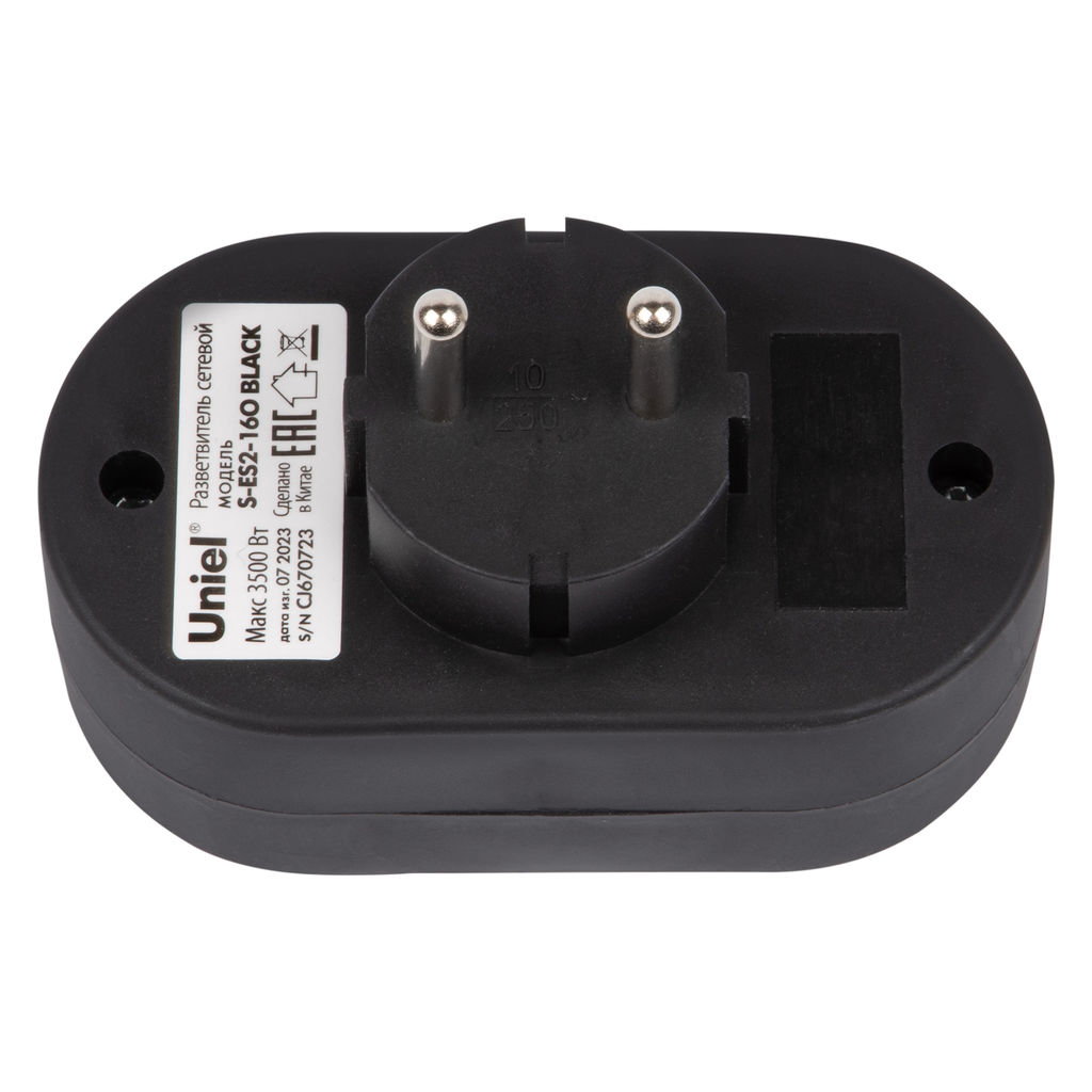 S-ES2-16O BLACK Разветвитель сетевой, б/з. 2 гнезда. 16А, 3500Вт. Черный. ТМ Uniel
