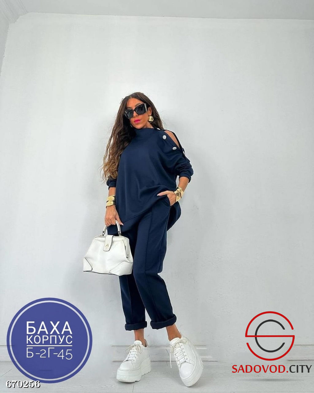 Костюм спортивный женский с открытыми плечами - Bruno фото 4