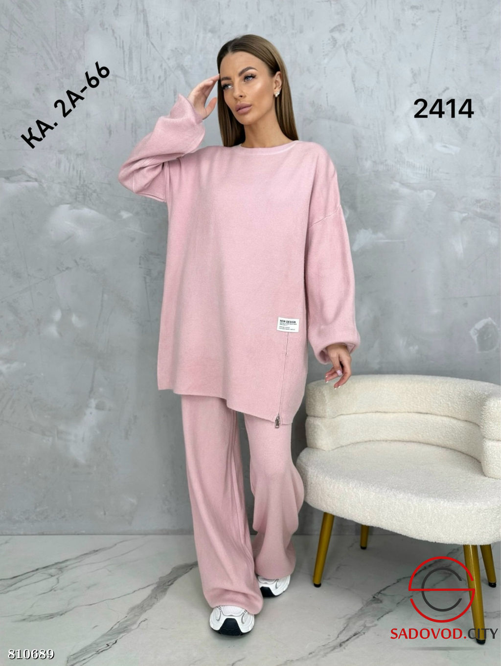 Костюм двойка шерстяной - Bruno фото 6