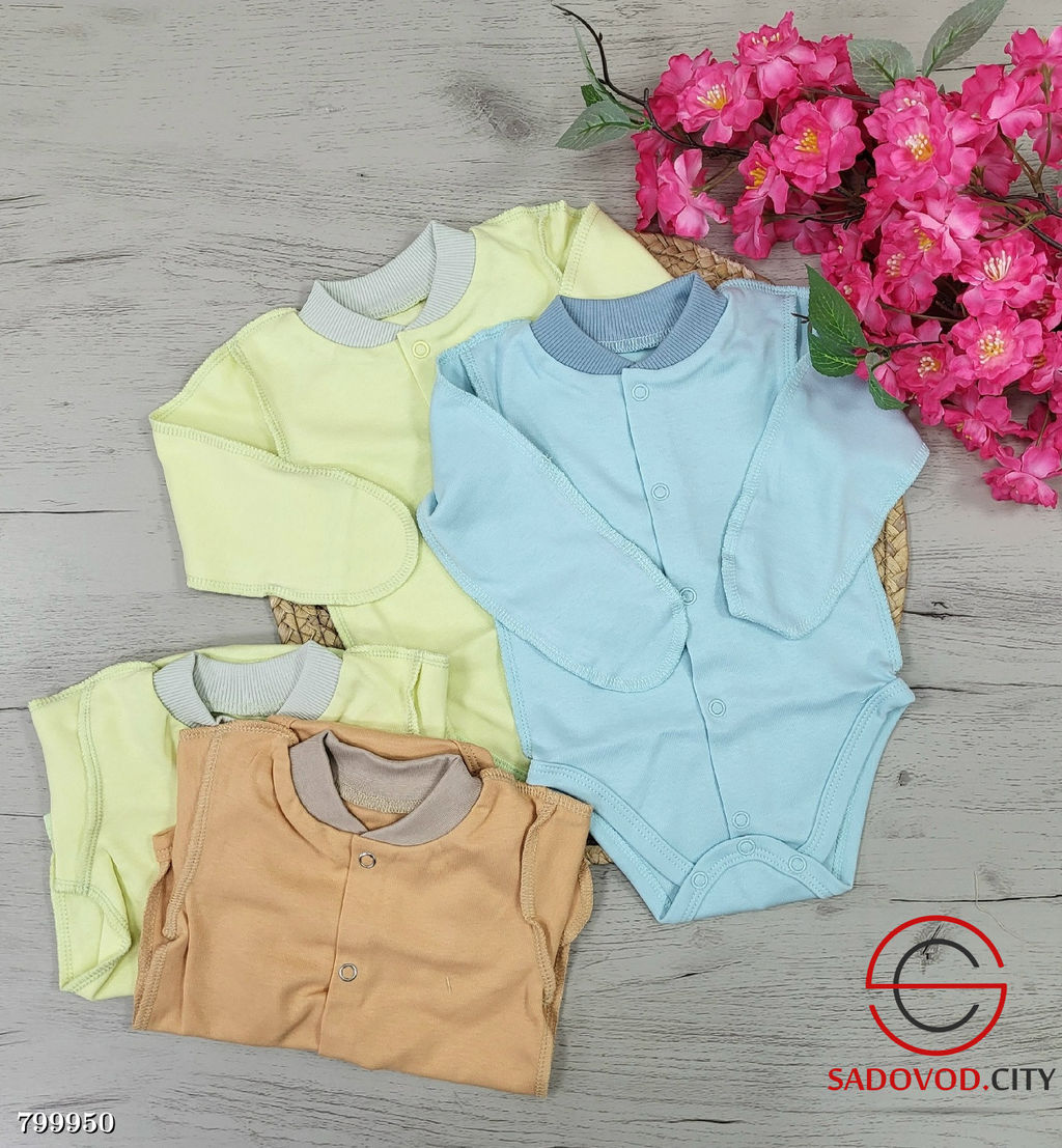 Боди для новорожденных 4 шт