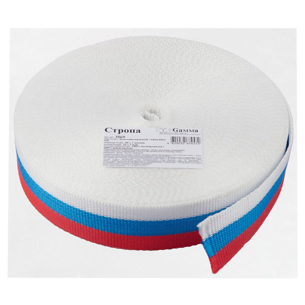 Стропа Gamma 40 мм 3569 25 м триколор бело-сине-красный