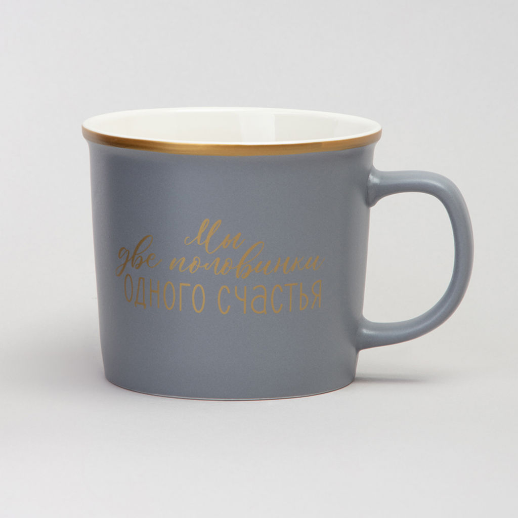 НАБОР КРУЖЕК LEFARD 4ШТ 370 МЛ  фото 10