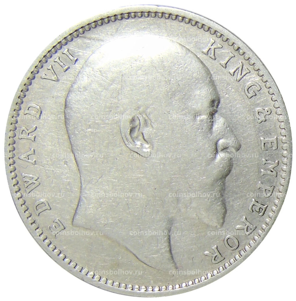 1 рупия 1903 года Британская Индия