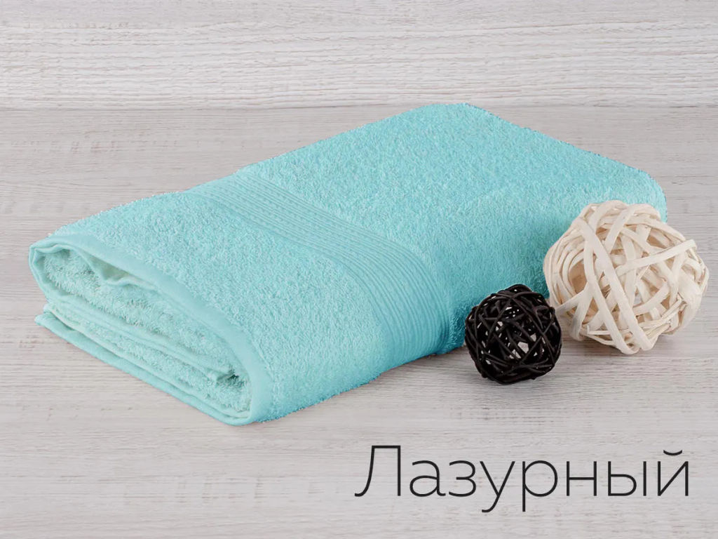 Полотенце Adelis махровый Байрамали см