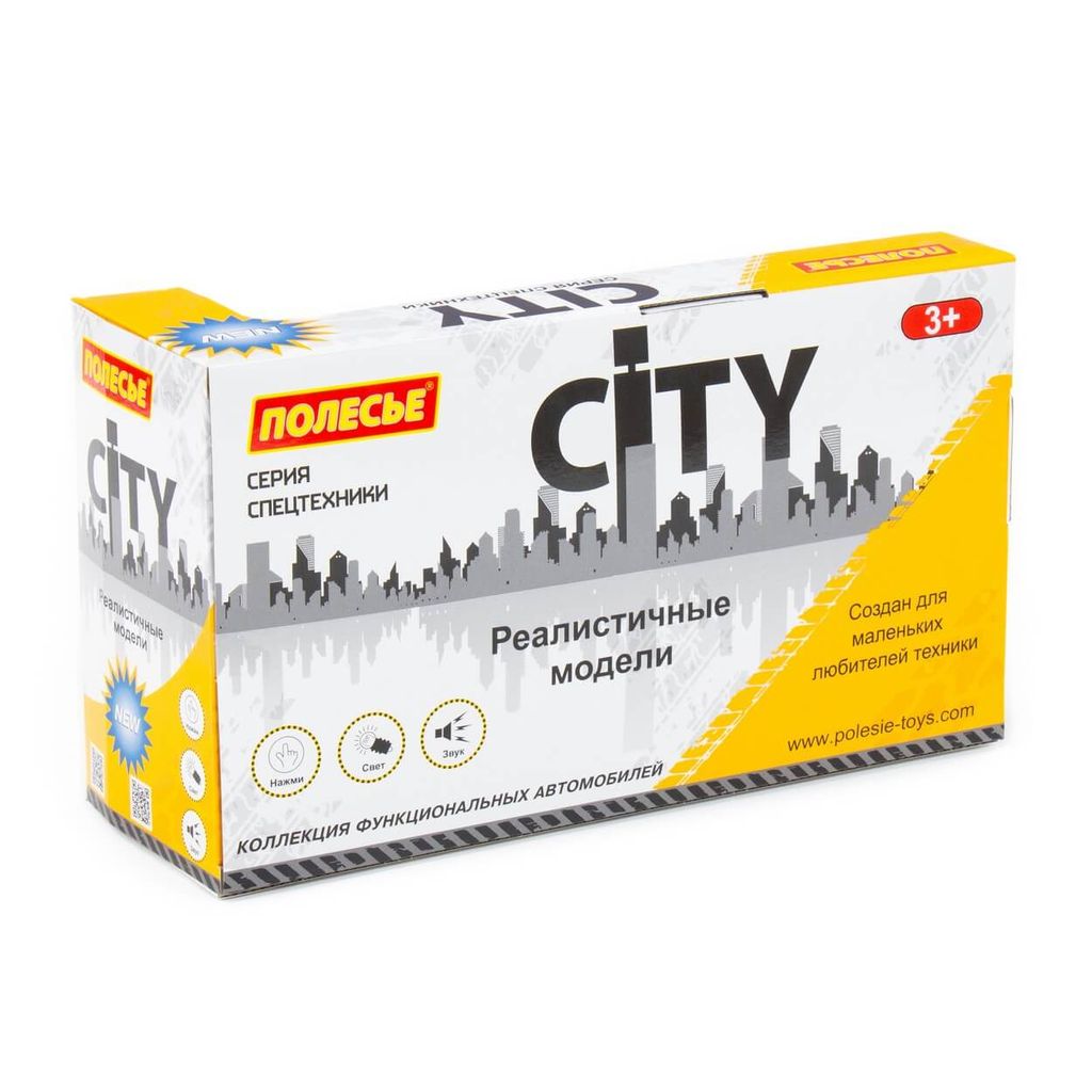 Сити, автомобиль коммунальный инерционный (со светом и звуком) (оранжевый) (в коробке) - Полесье фото 6