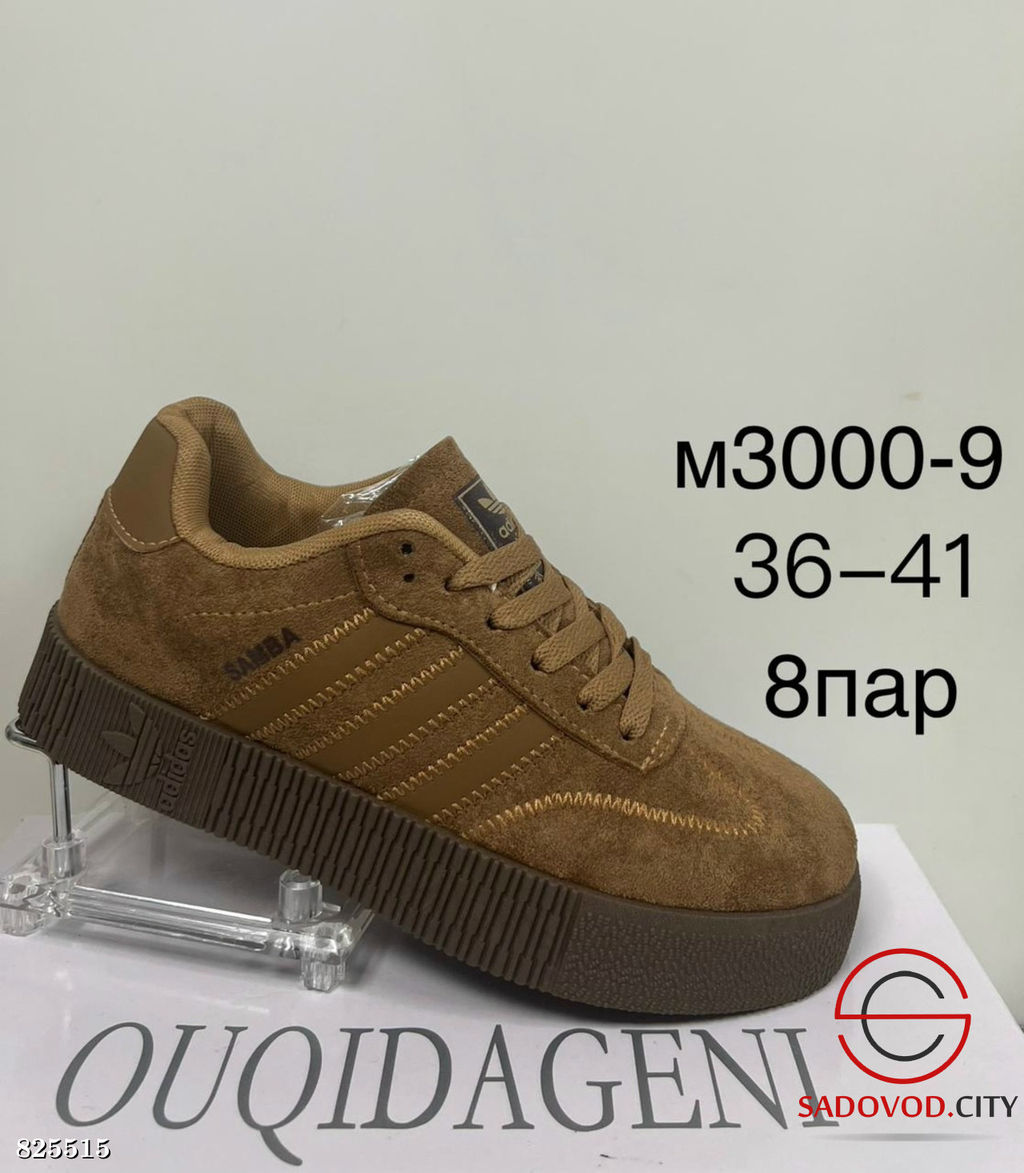 Кеды женские весенние замшевые - Bruno фото 7