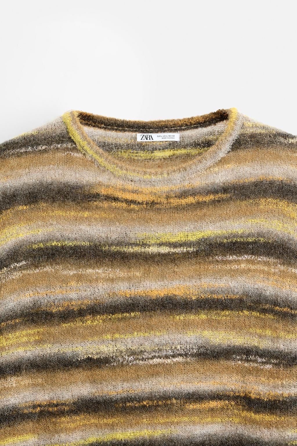 SWEATER WITH IRREGULAR STRIPES - Zara фото 9
