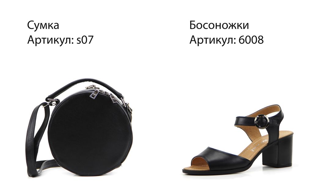 Босоножки EDART 6008.624 bl.black