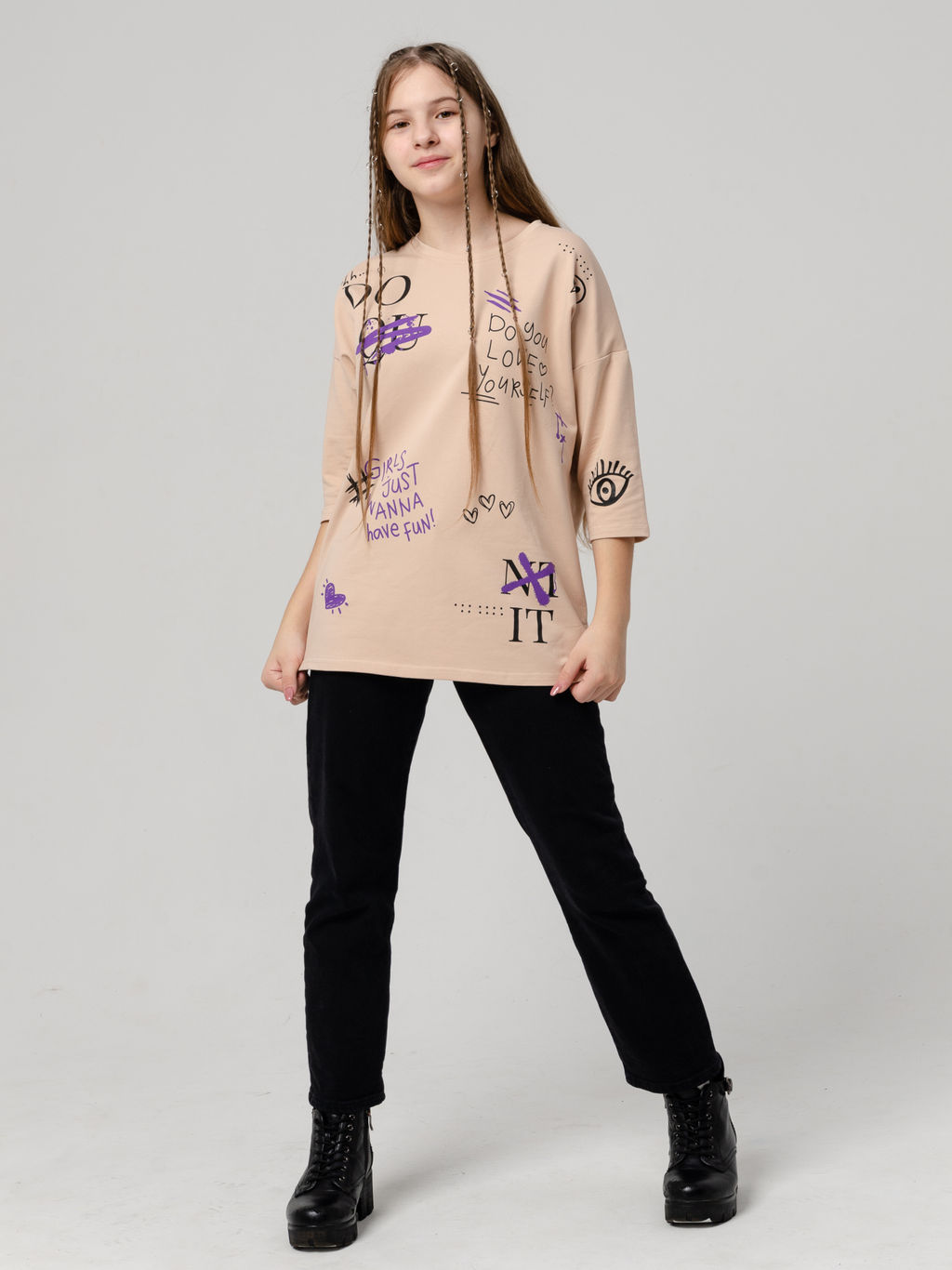 877Д Футболка детская " Бежевый"
