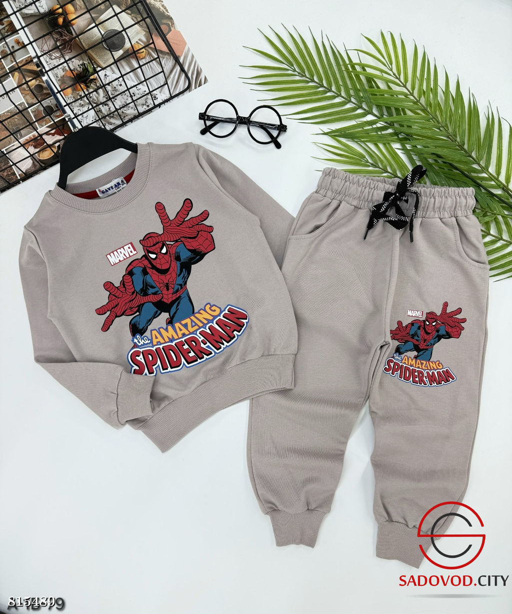 Костюм для мальчика спортивный