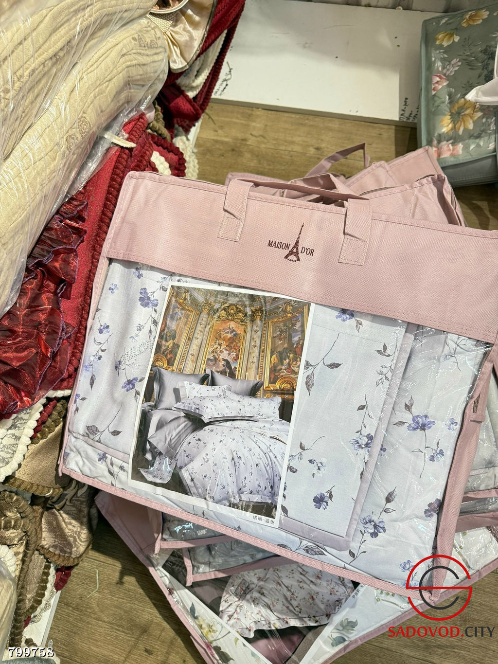 Комплект постельного белья с готовым одеялом