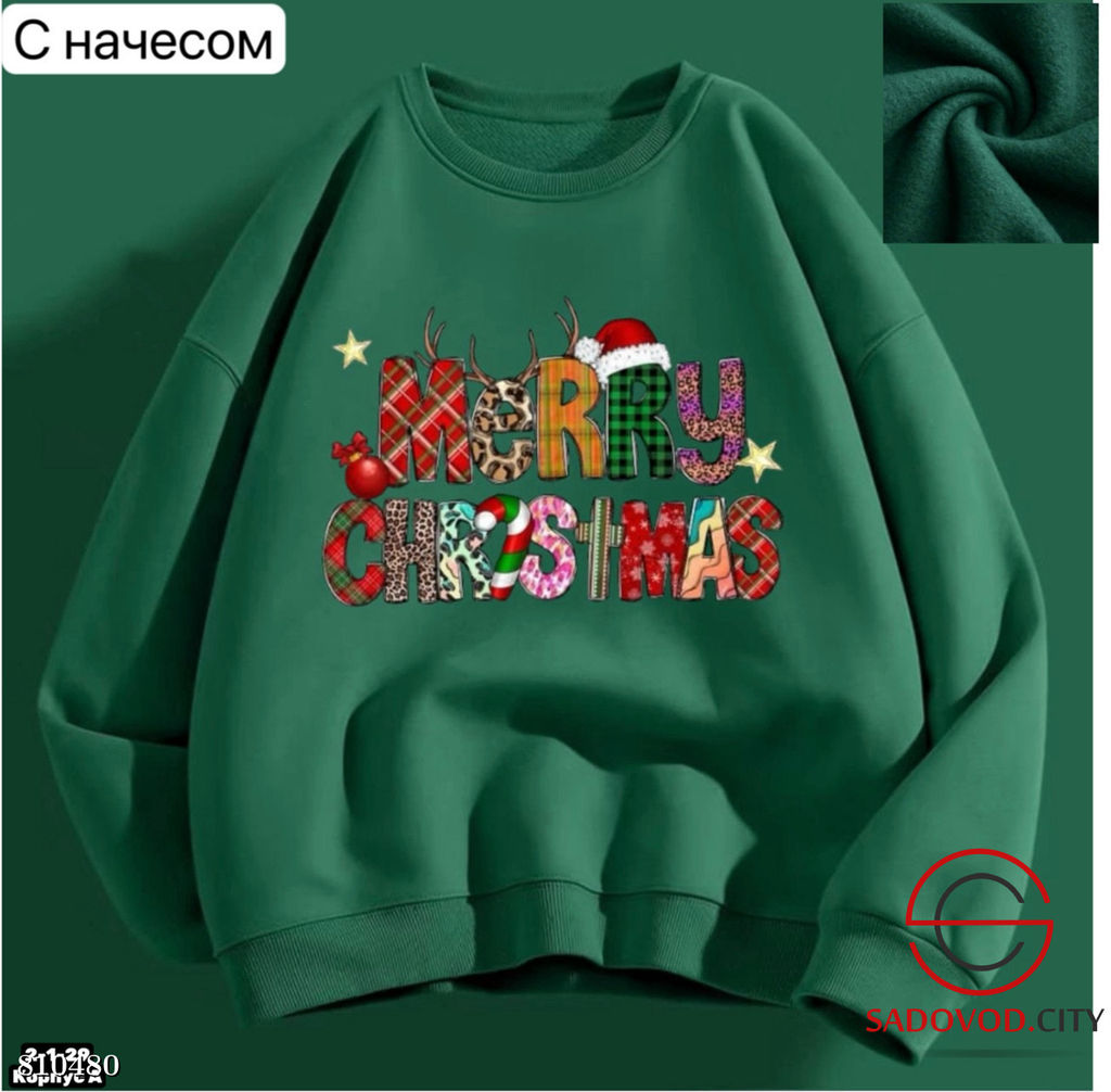 Худи, трехнитка с начесом - Bruno фото 3