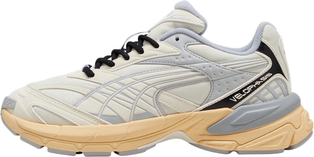 Кроссовки мужские